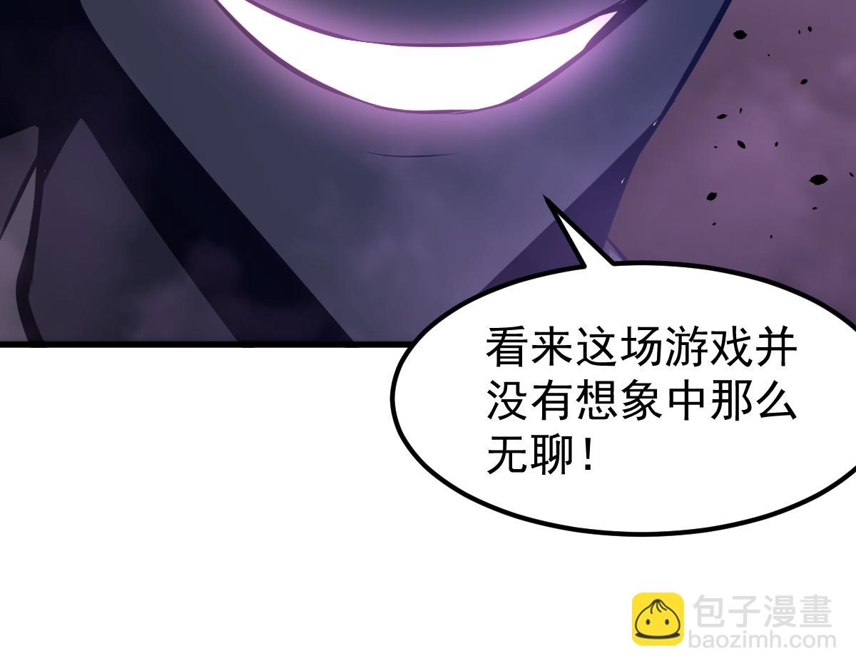 068话 导师与门徒163
