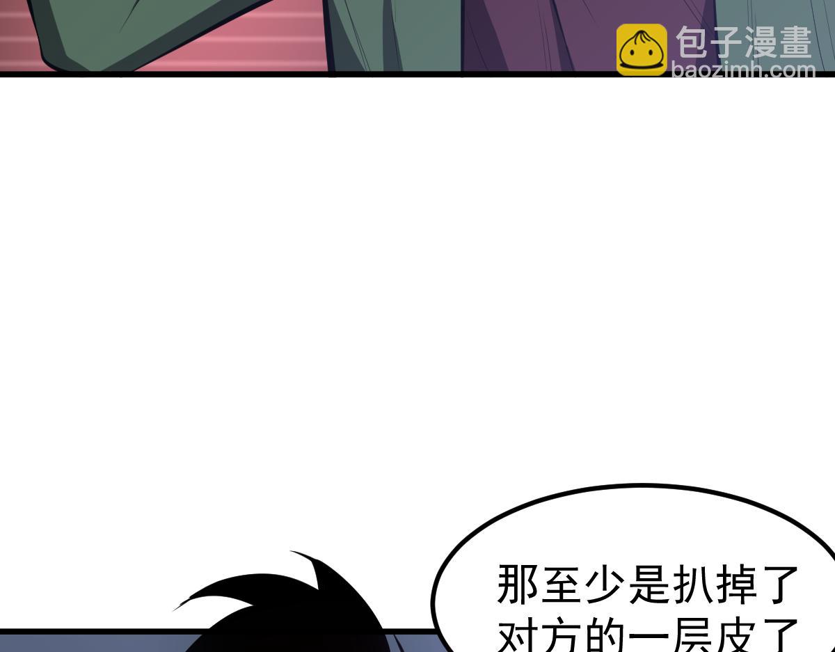 068话 导师与门徒22