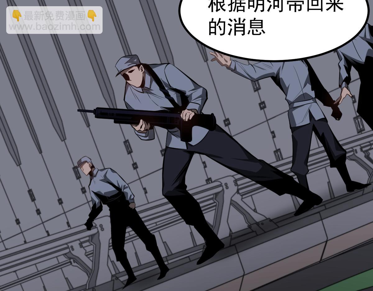 068话 导师与门徒25