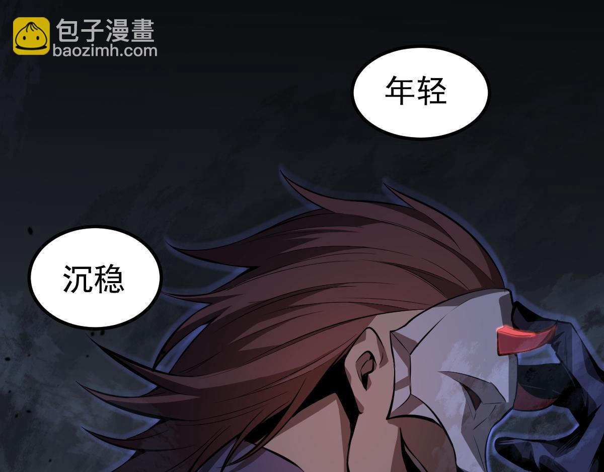 068话 导师与门徒34