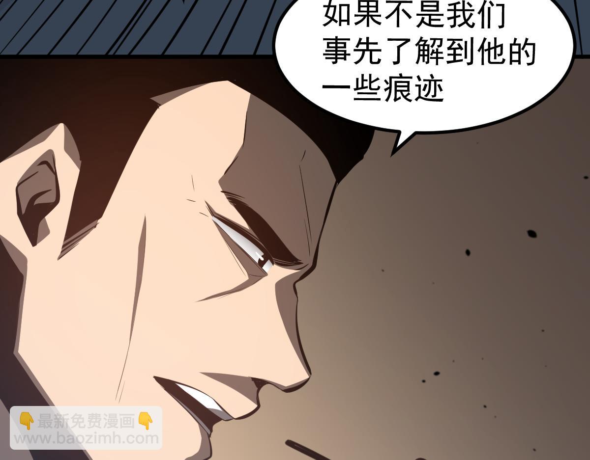 068话 导师与门徒51