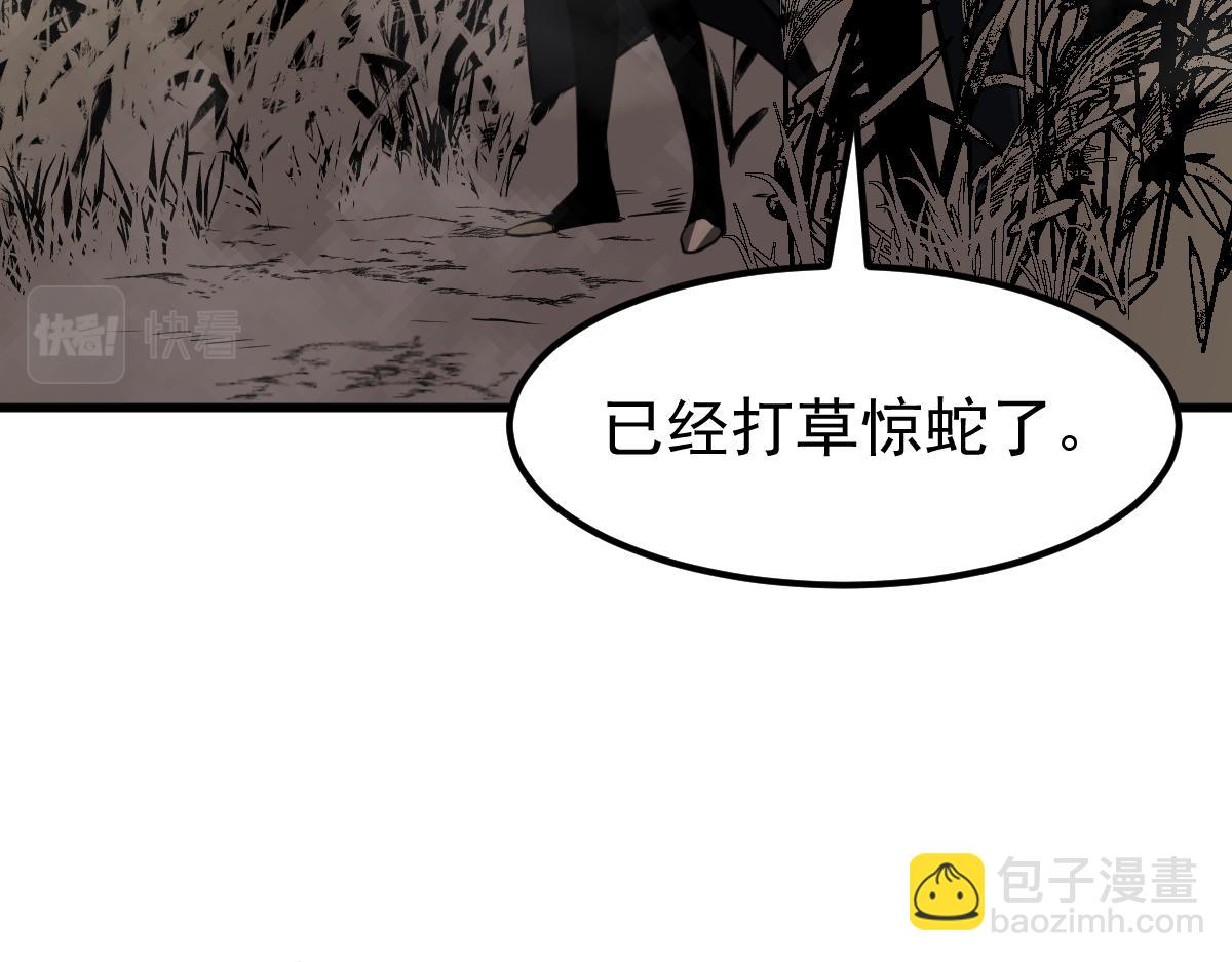 068话 导师与门徒62