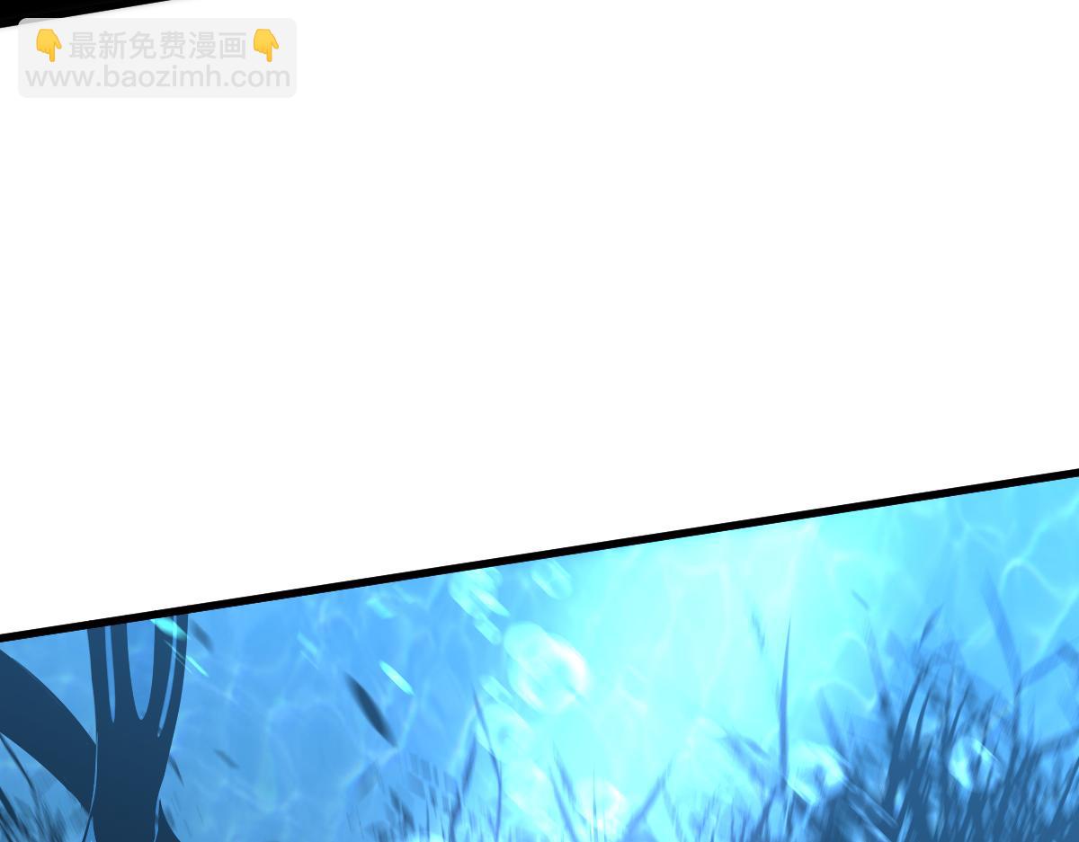 080话 二潜遇灾妖100