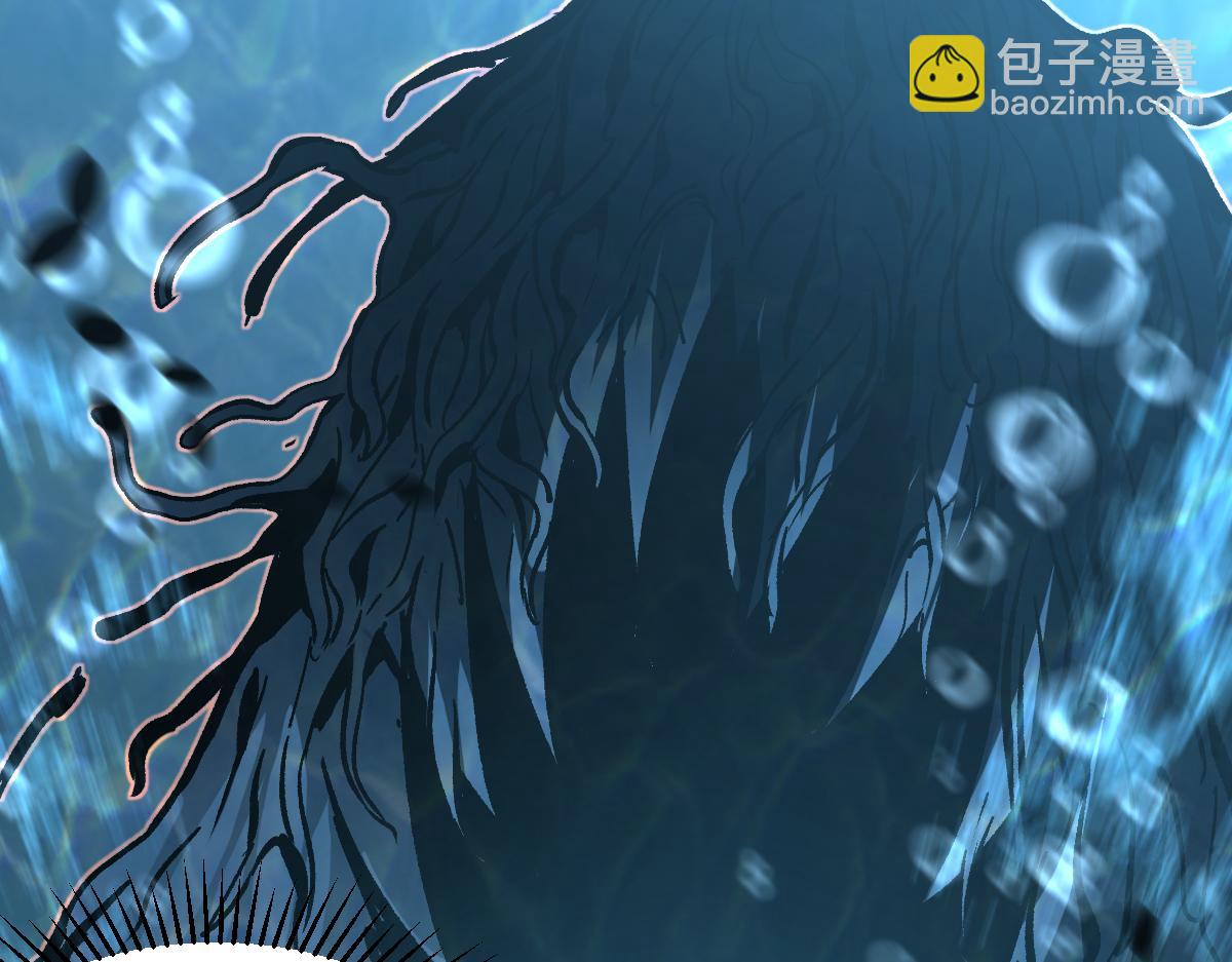 080话 二潜遇灾妖120