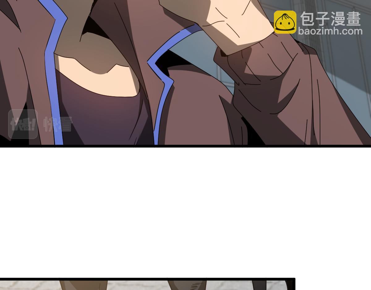 080话 二潜遇灾妖13
