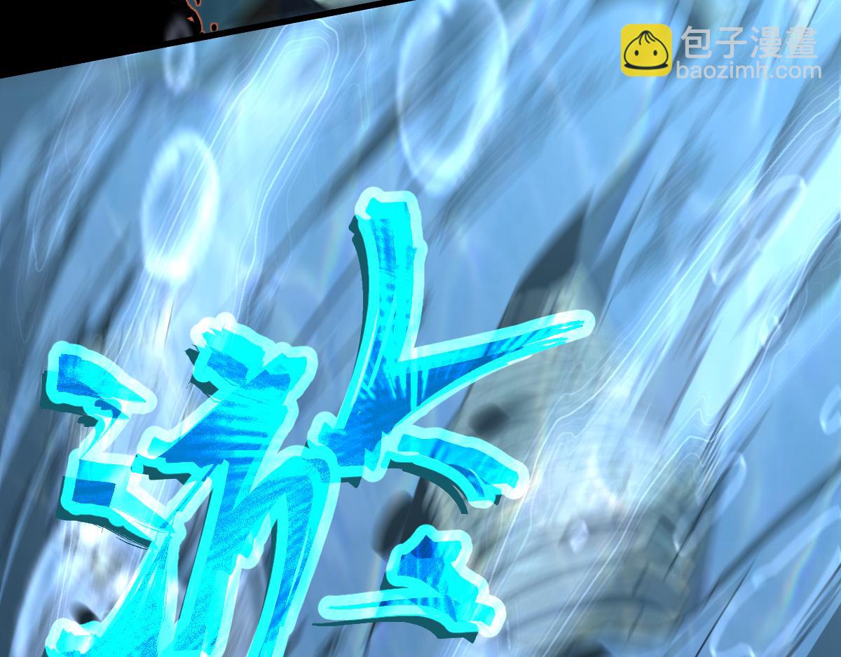 080话 二潜遇灾妖164