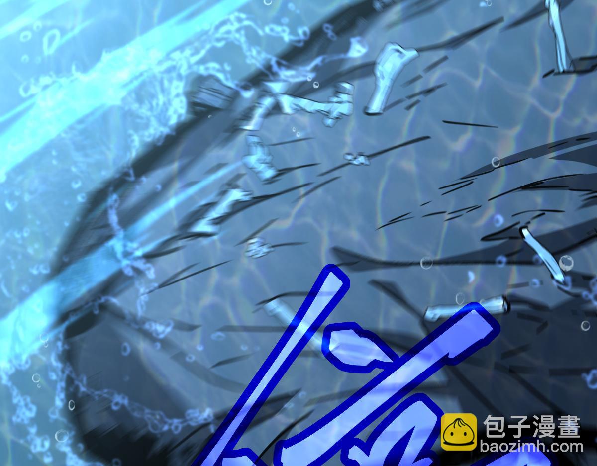 080话 二潜遇灾妖176