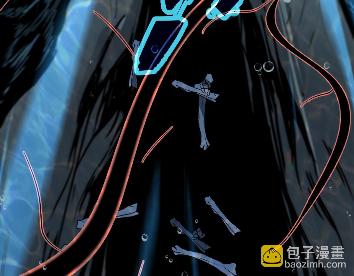 080话 二潜遇灾妖184