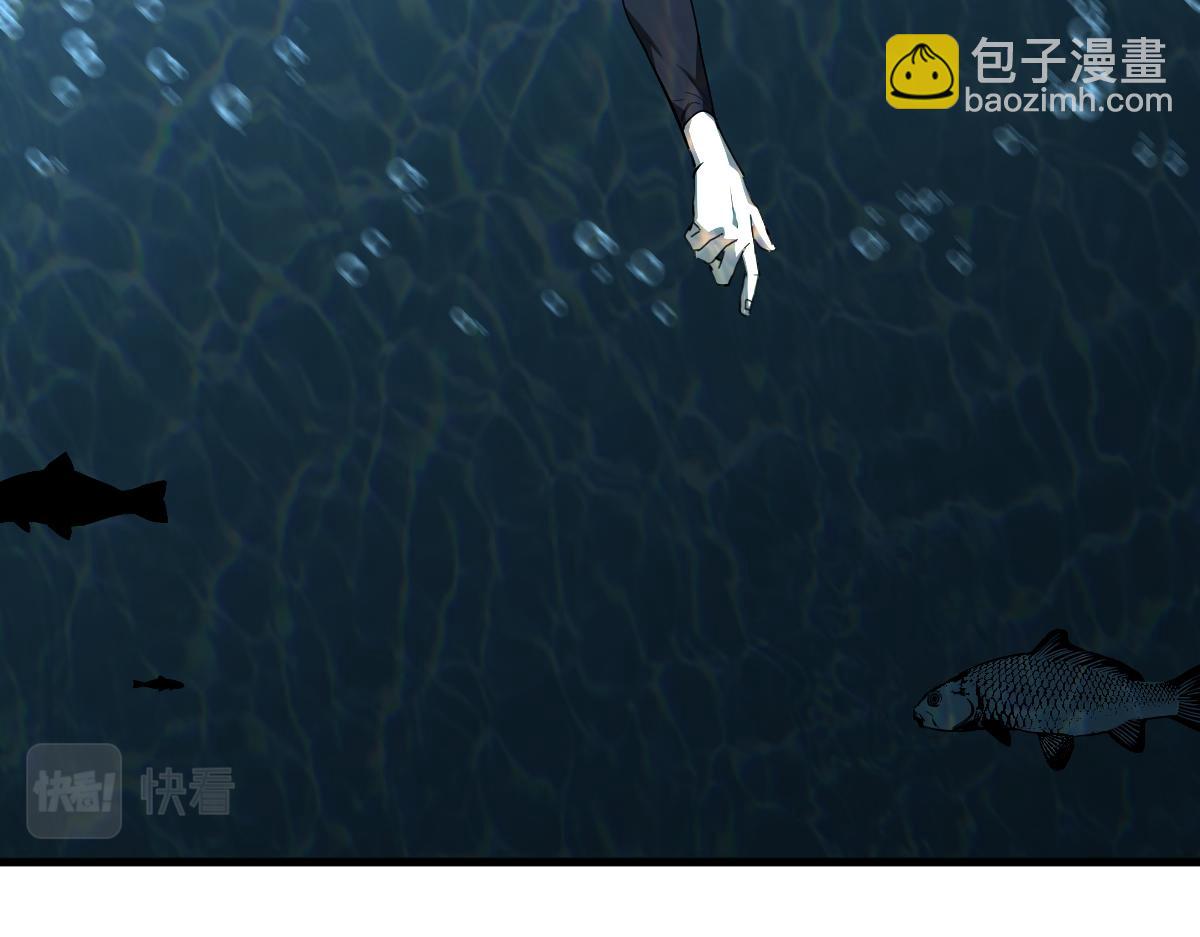 080话 二潜遇灾妖51
