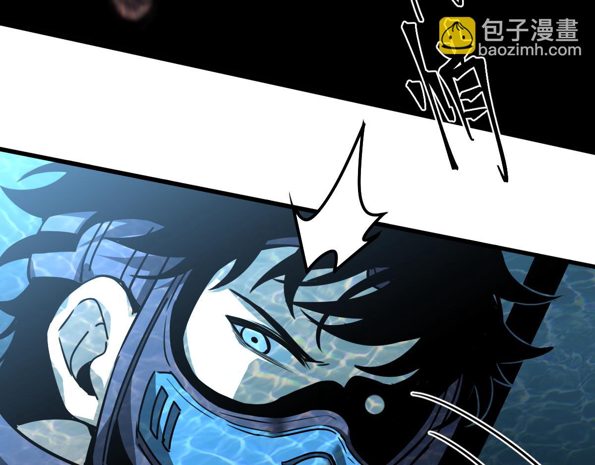 080话 二潜遇灾妖64