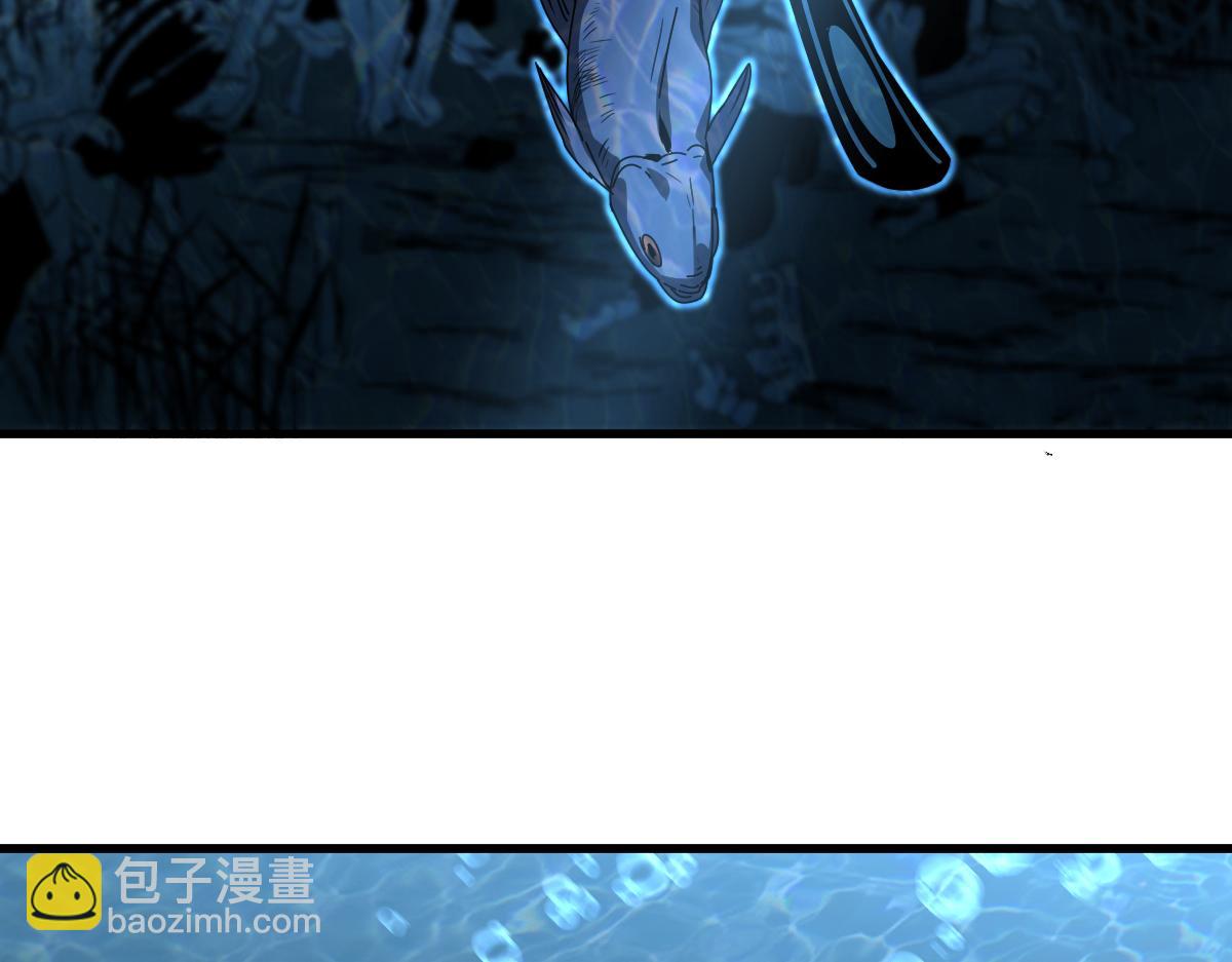 080话 二潜遇灾妖73