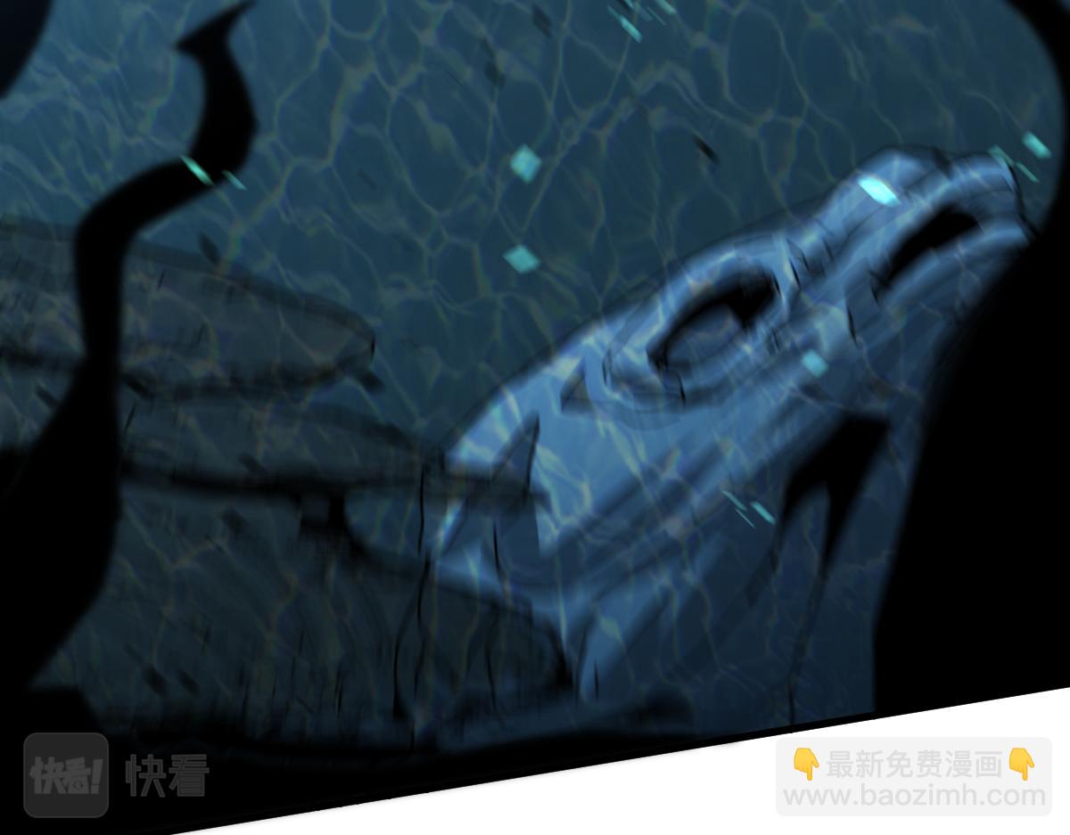080话 二潜遇灾妖99
