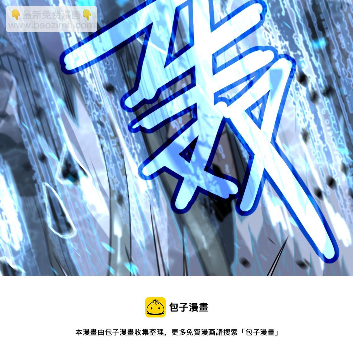 084话 明河险脱身103
