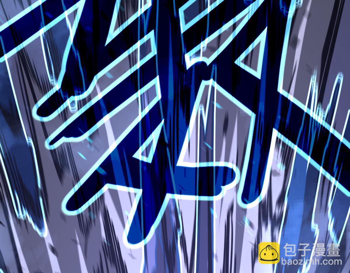 084话 明河险脱身116