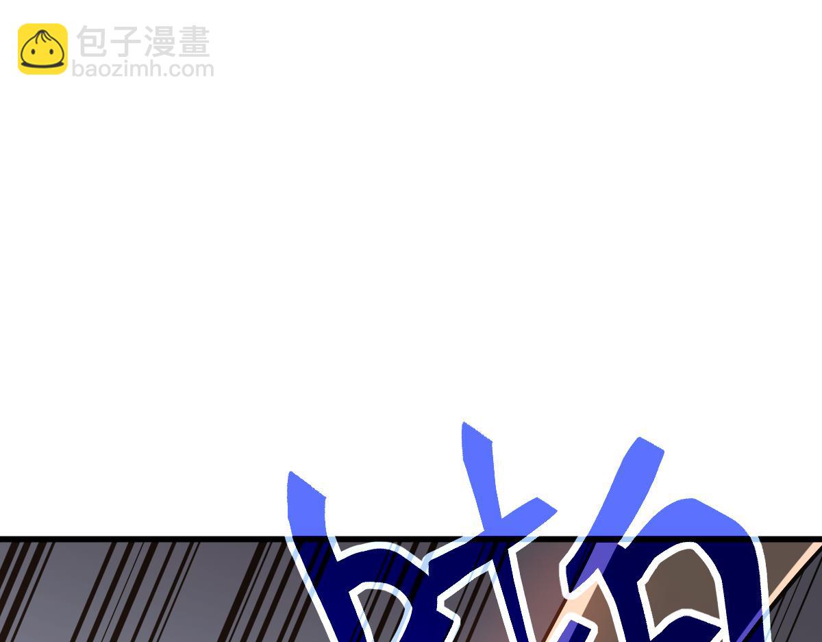 084话 明河险脱身169