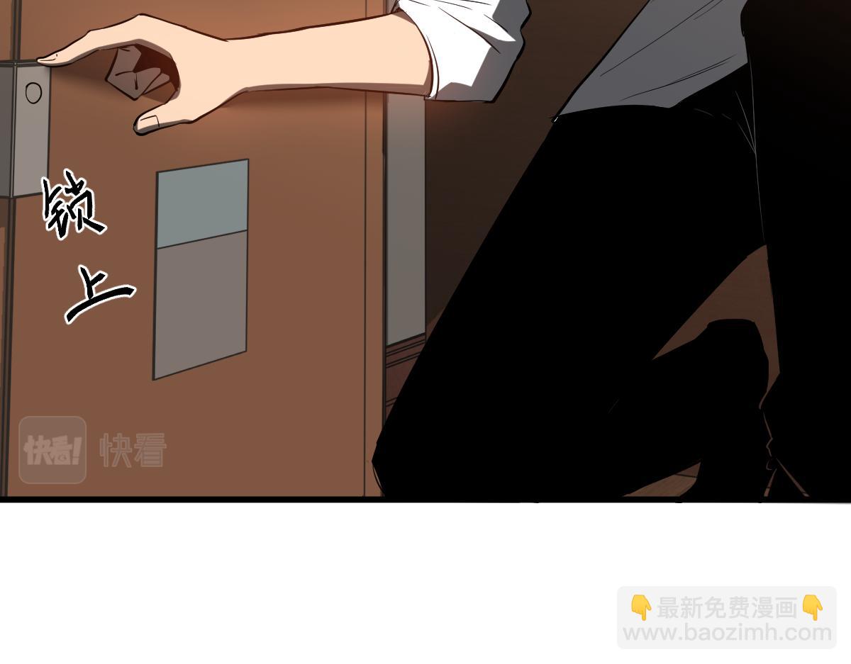 084话 明河险脱身179