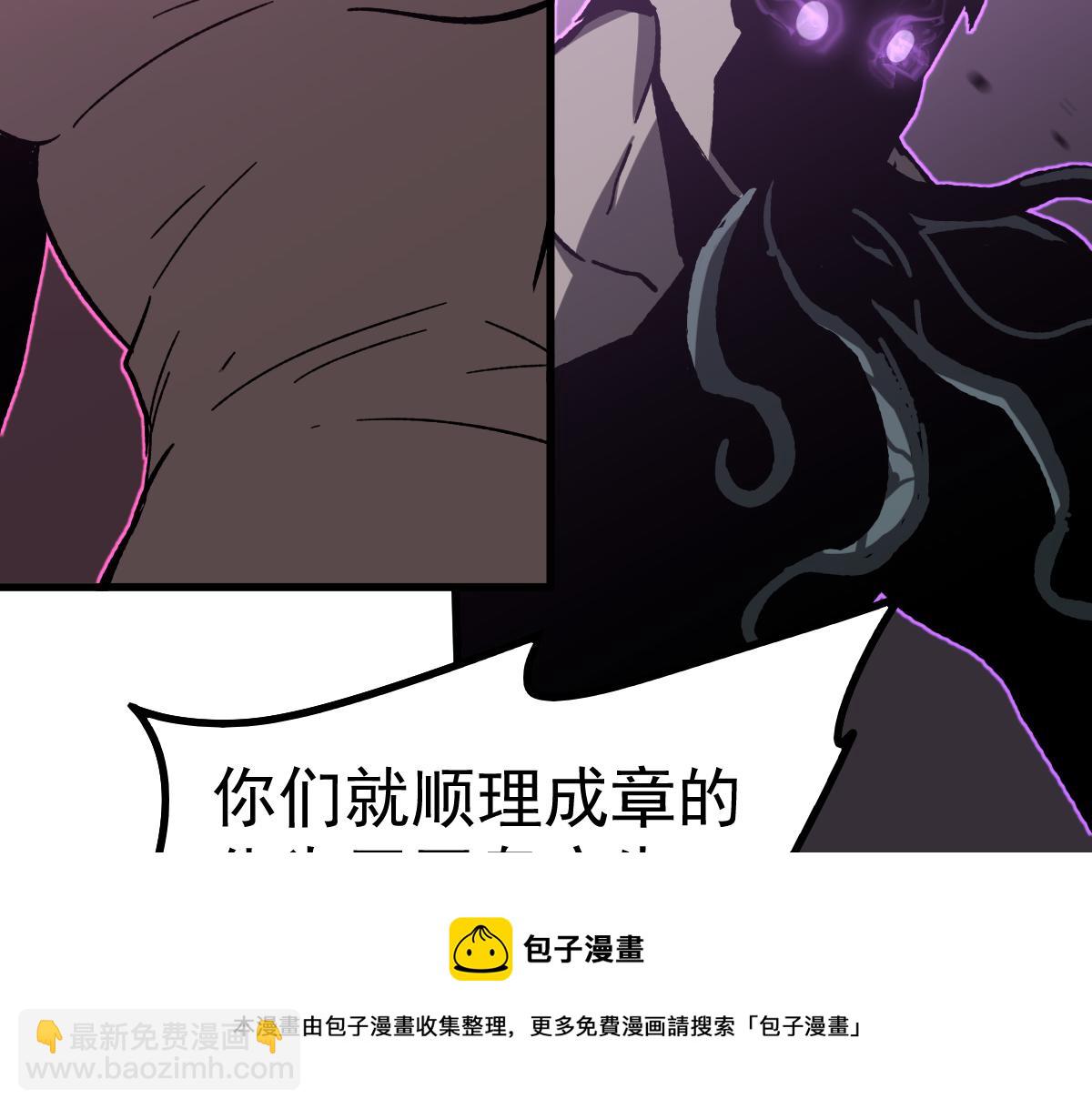 084话 明河险脱身53