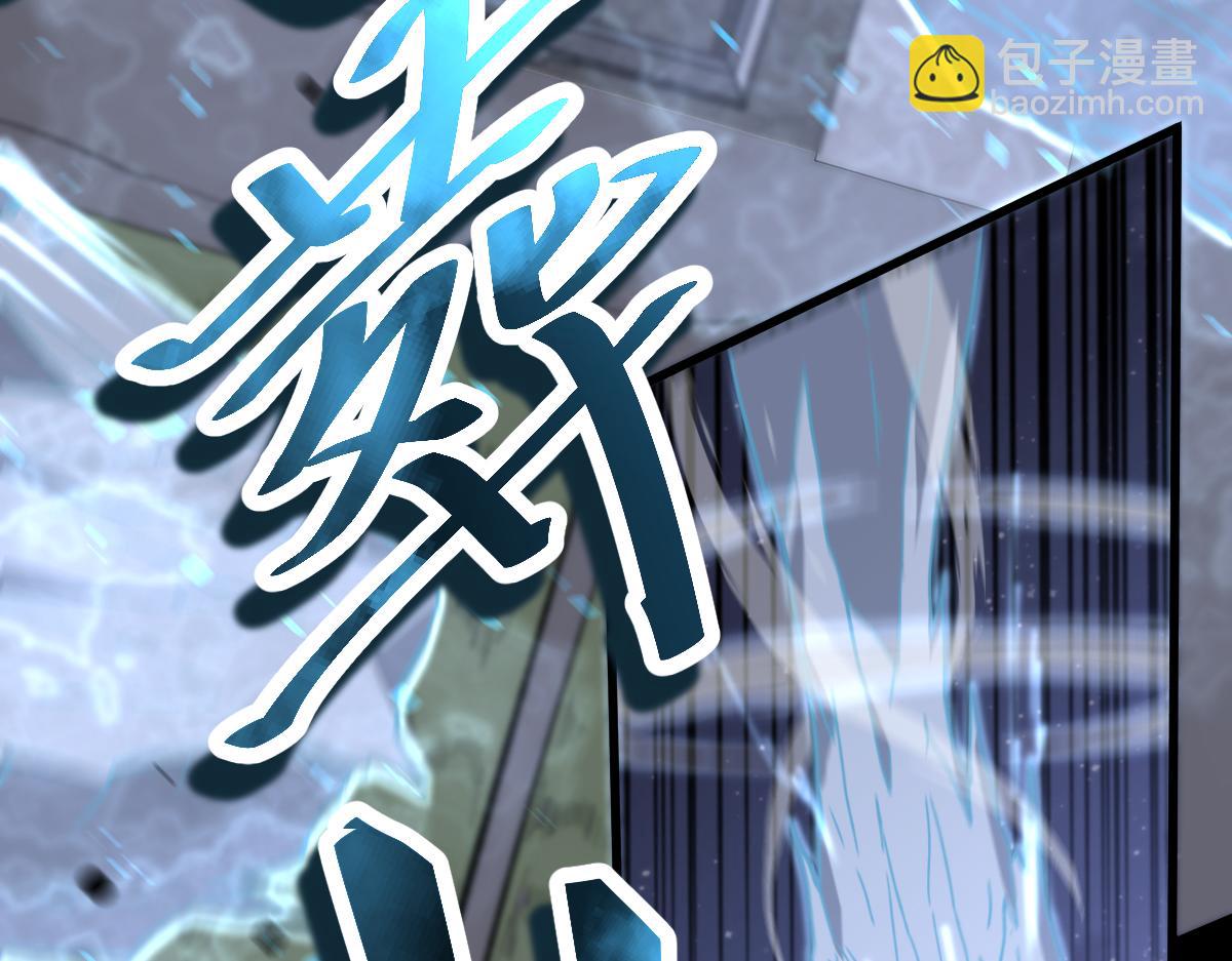 084话 明河险脱身96