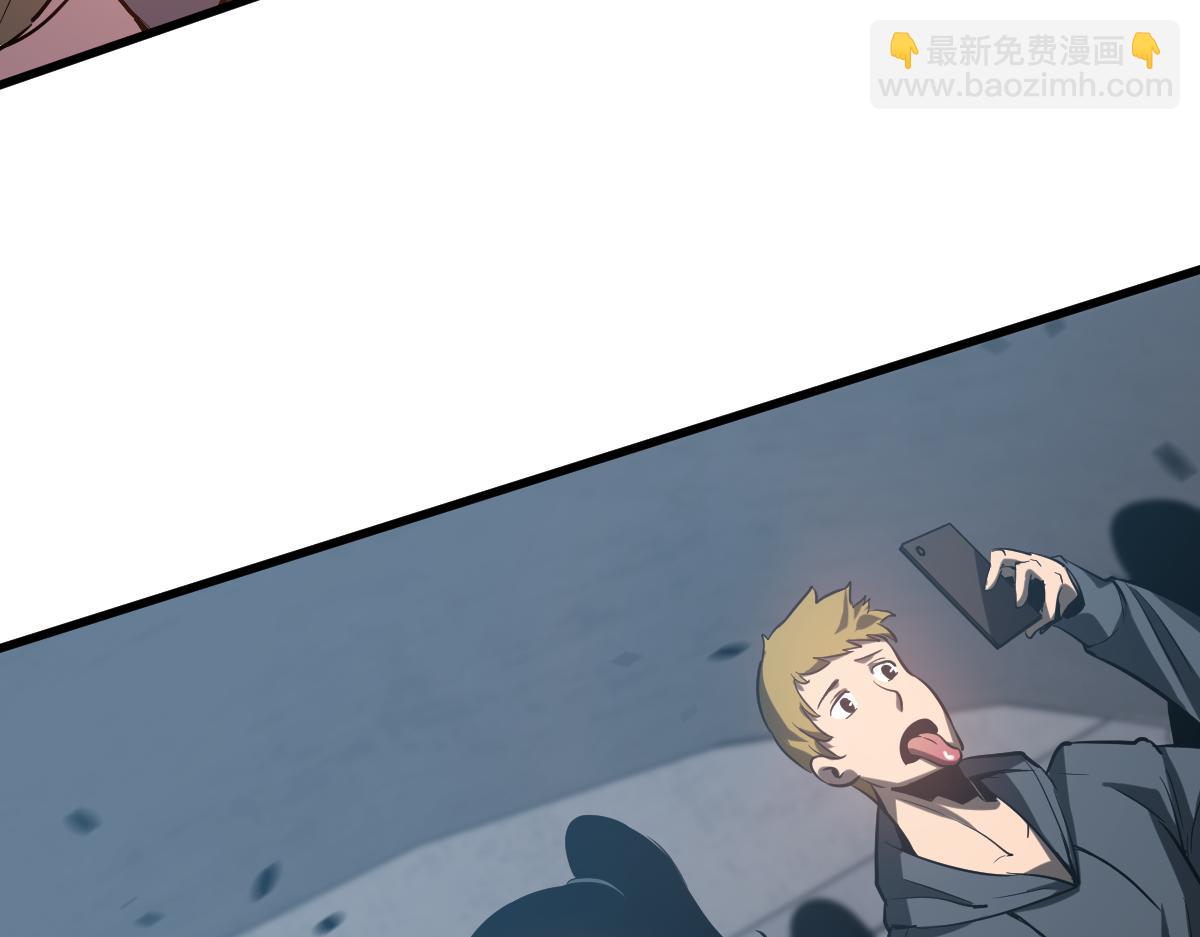 第89话 小计识鬼夫100