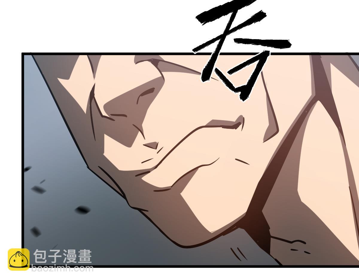 第89话 小计识鬼夫114