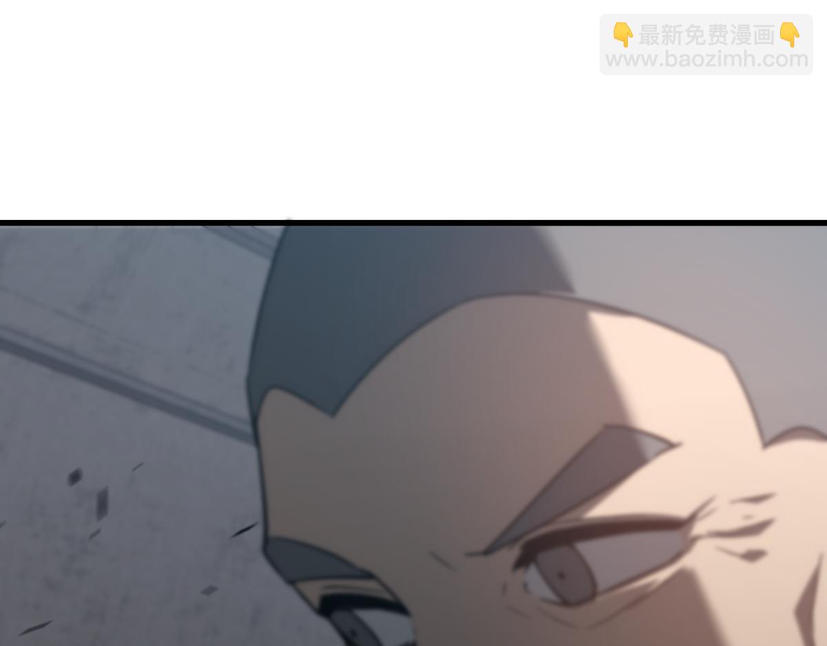 第89话 小计识鬼夫115