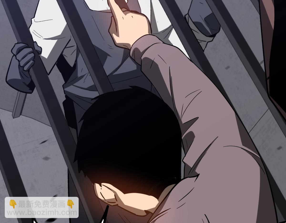 第89话 小计识鬼夫120