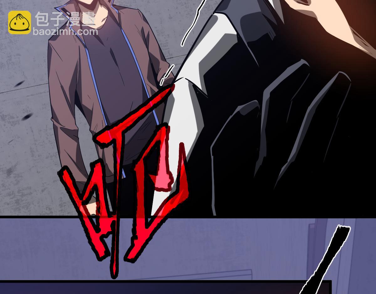 第89话 小计识鬼夫125