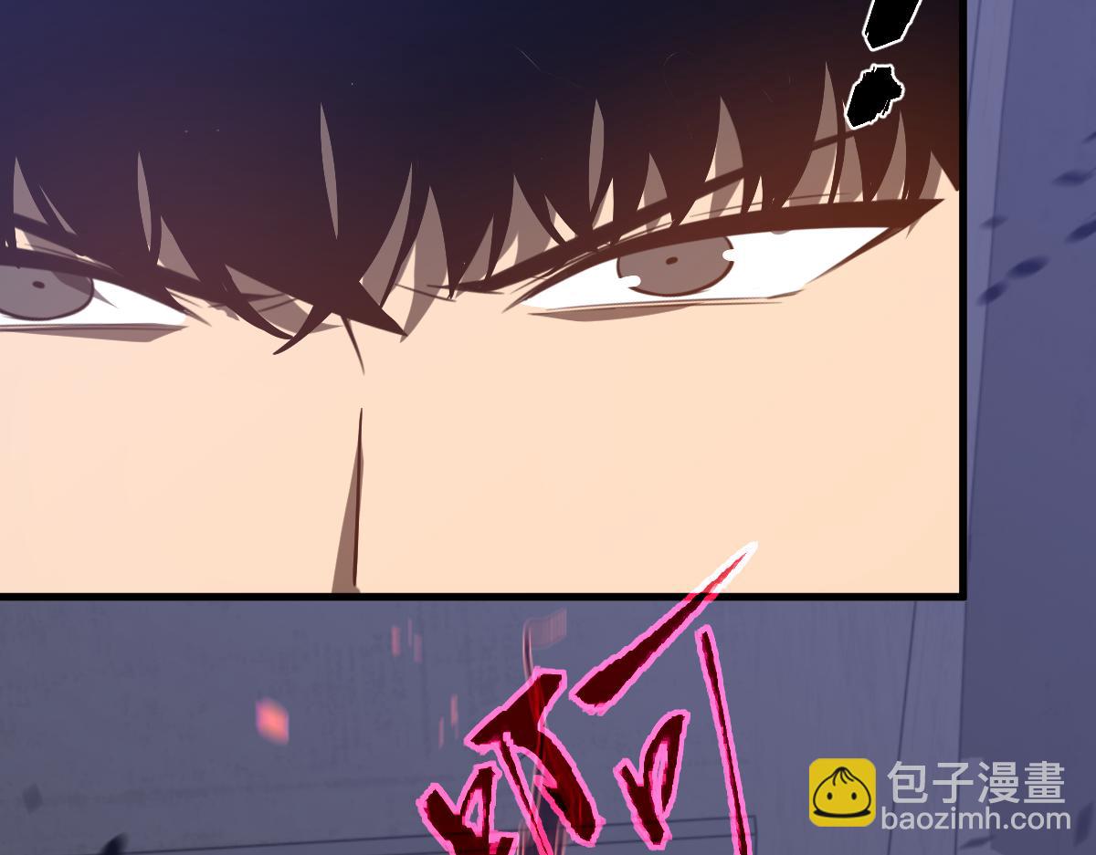 第89话 小计识鬼夫126