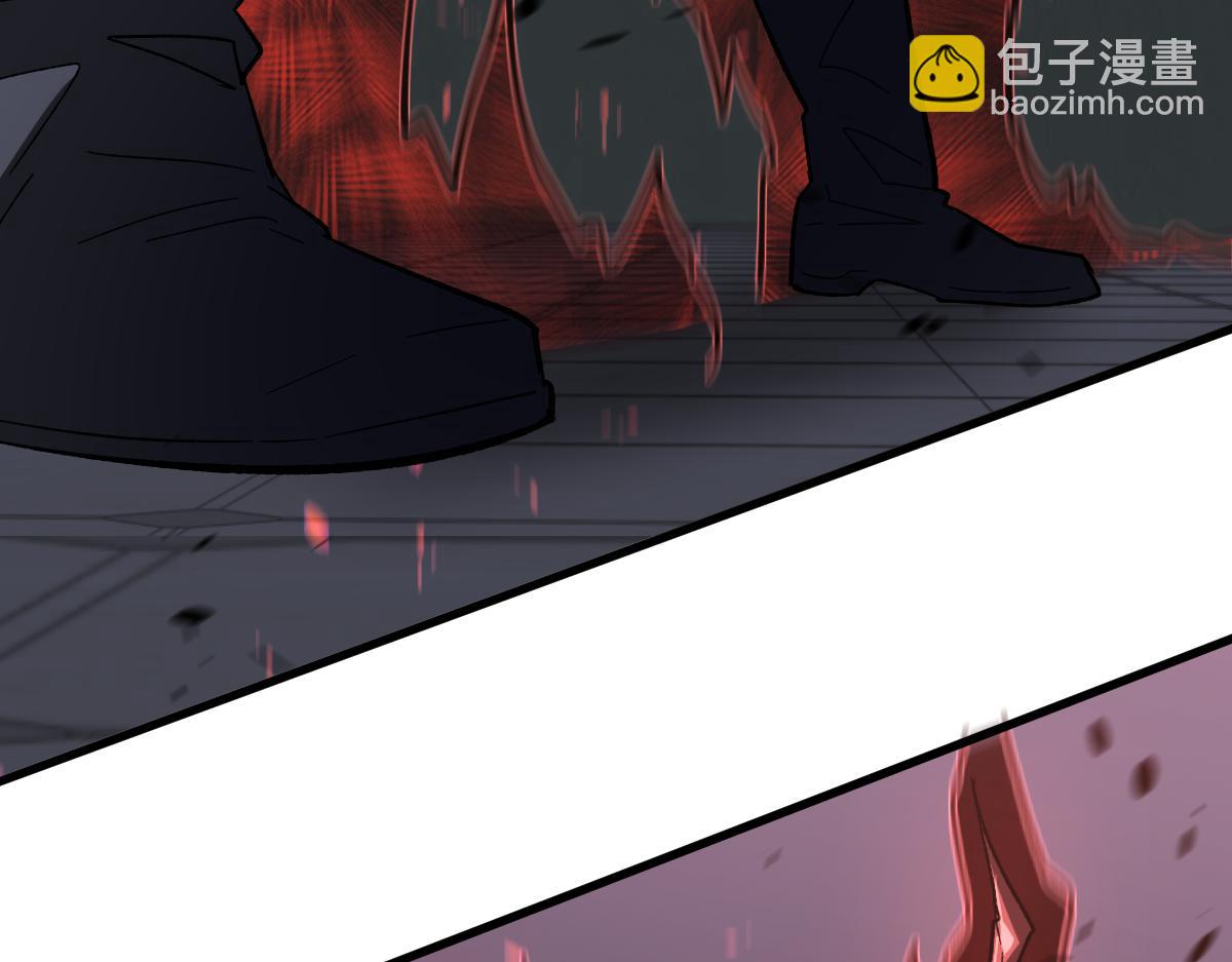 第89话 小计识鬼夫129