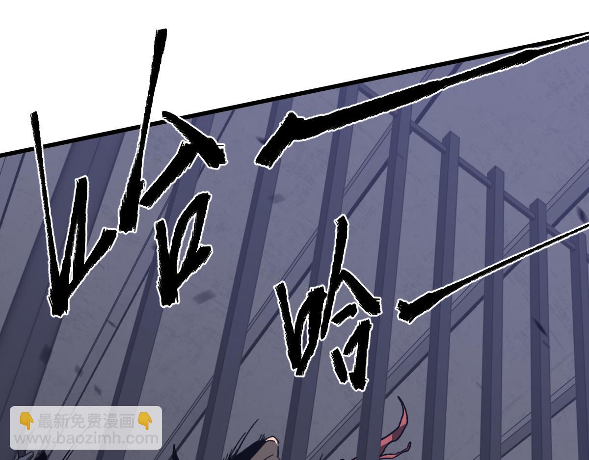 第89话 小计识鬼夫132