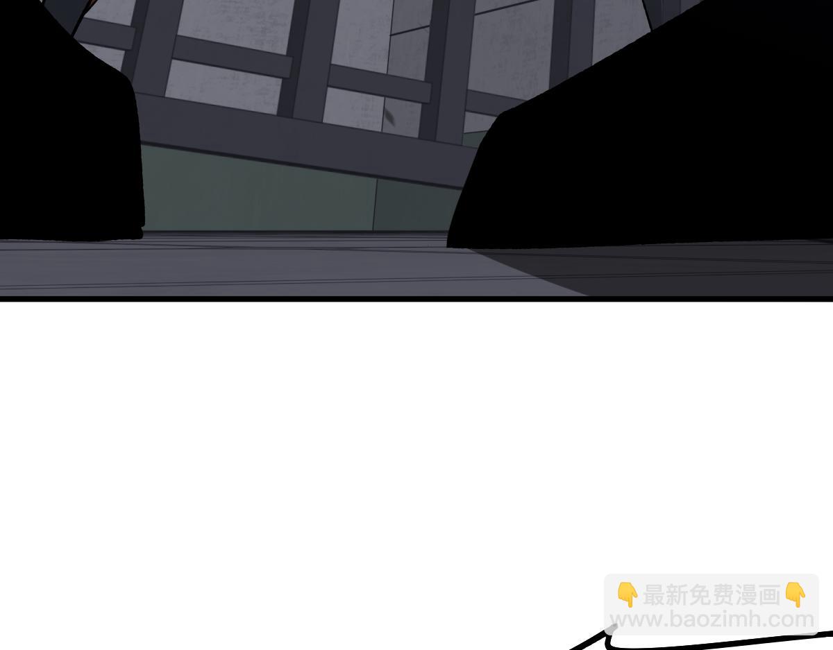 第89话 小计识鬼夫134