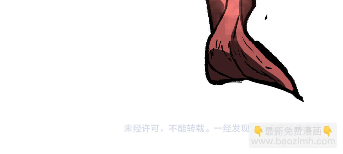 第89话 小计识鬼夫141