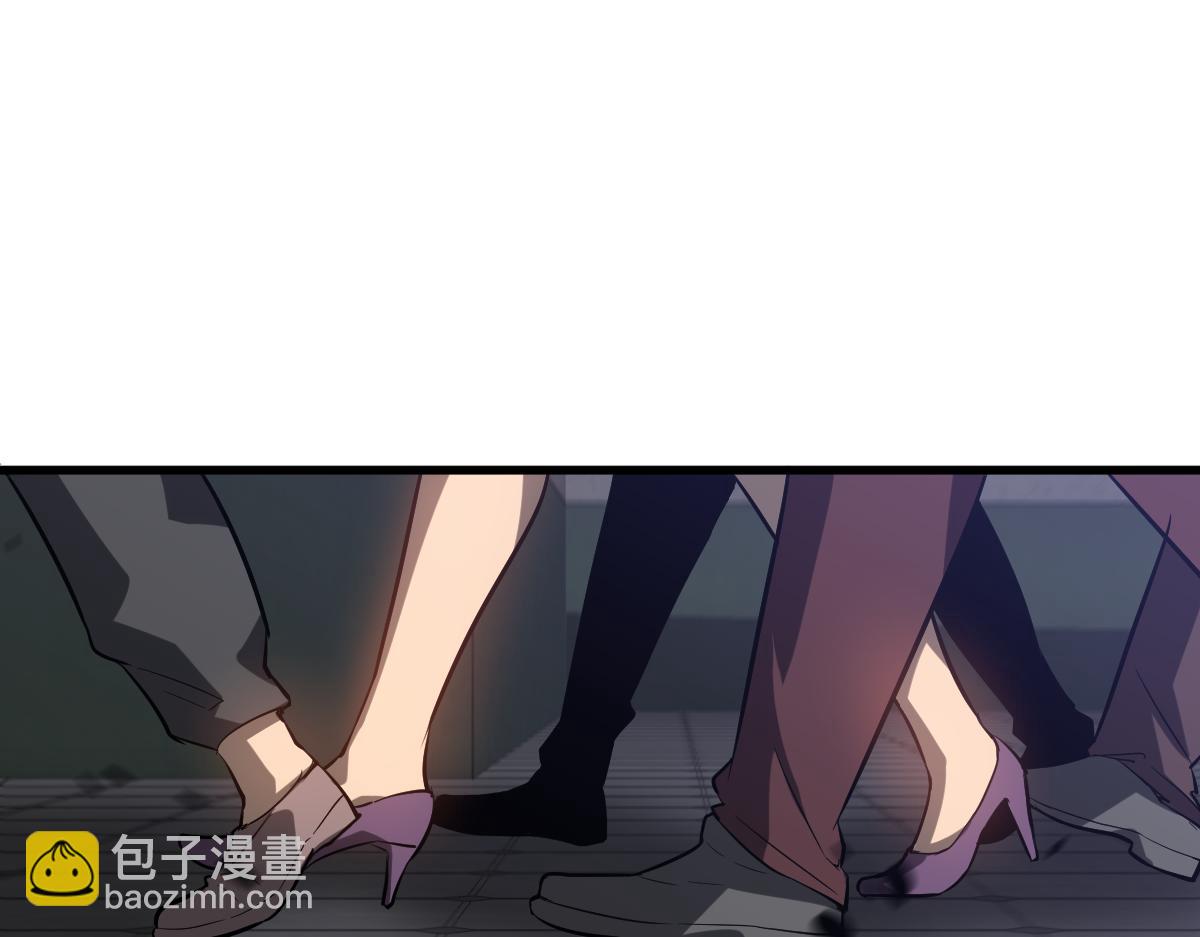 第89话 小计识鬼夫38