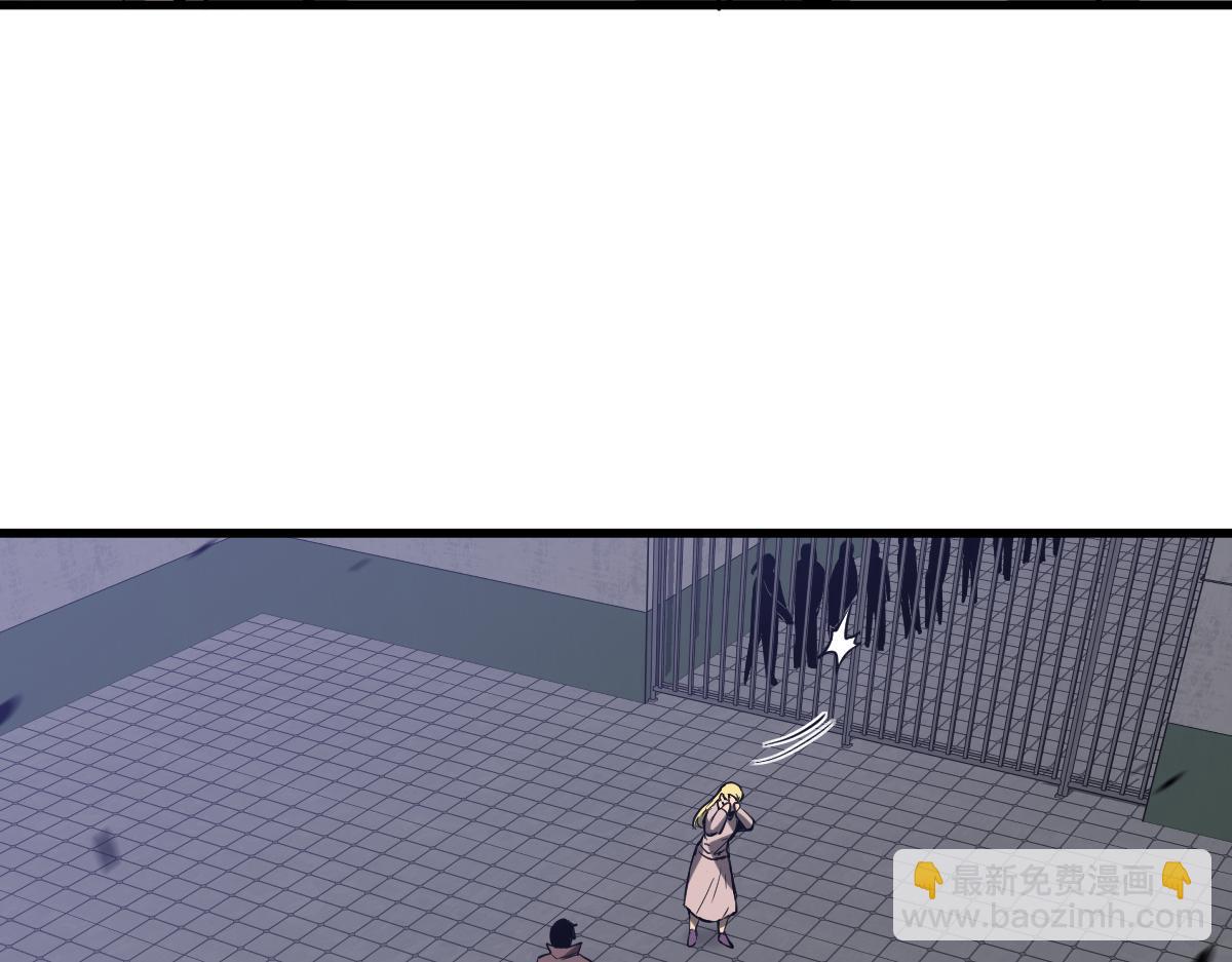 第89话 小计识鬼夫43