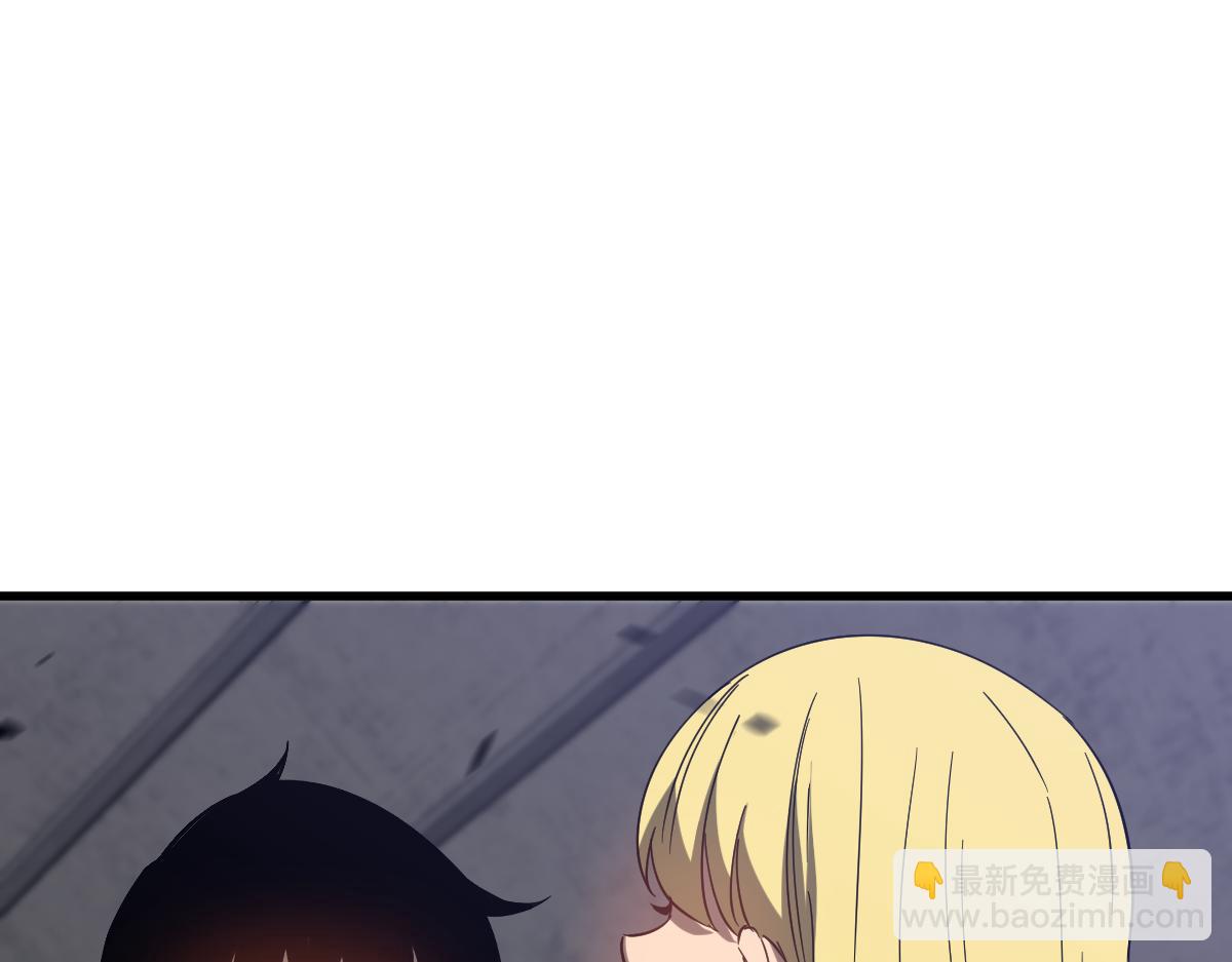 第89话 小计识鬼夫47
