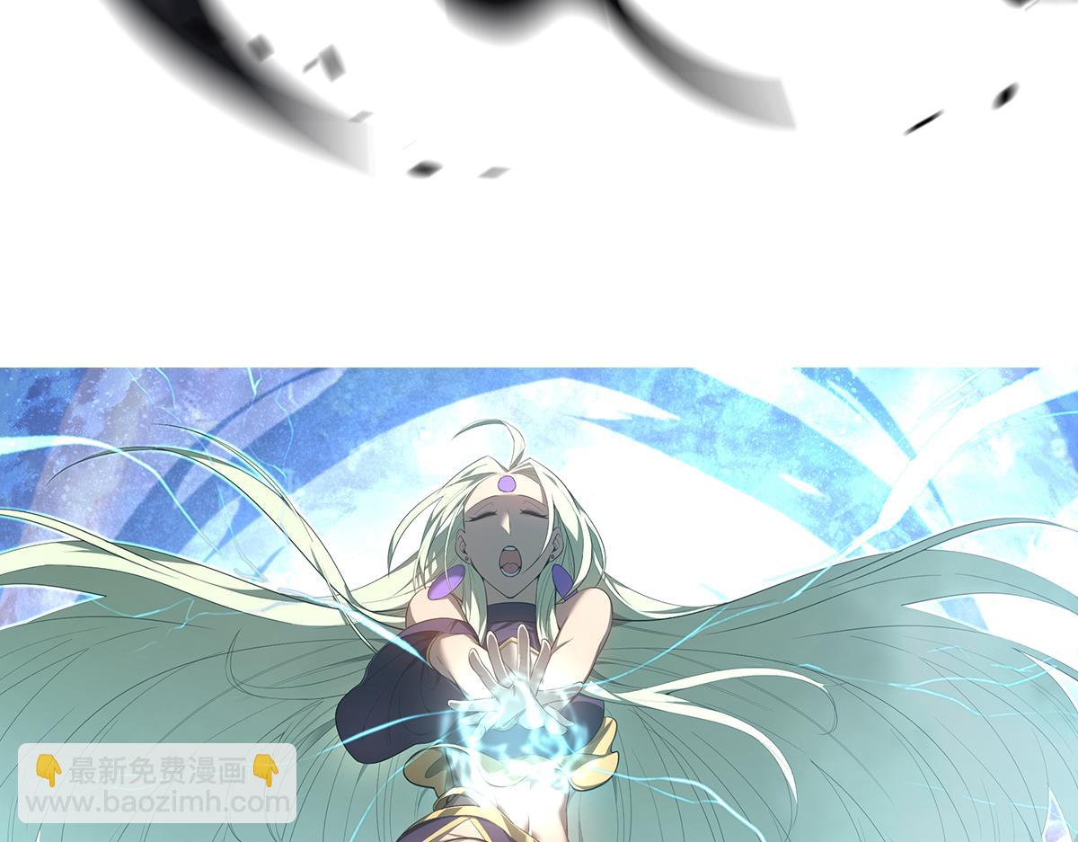 第89话 小计识鬼夫5