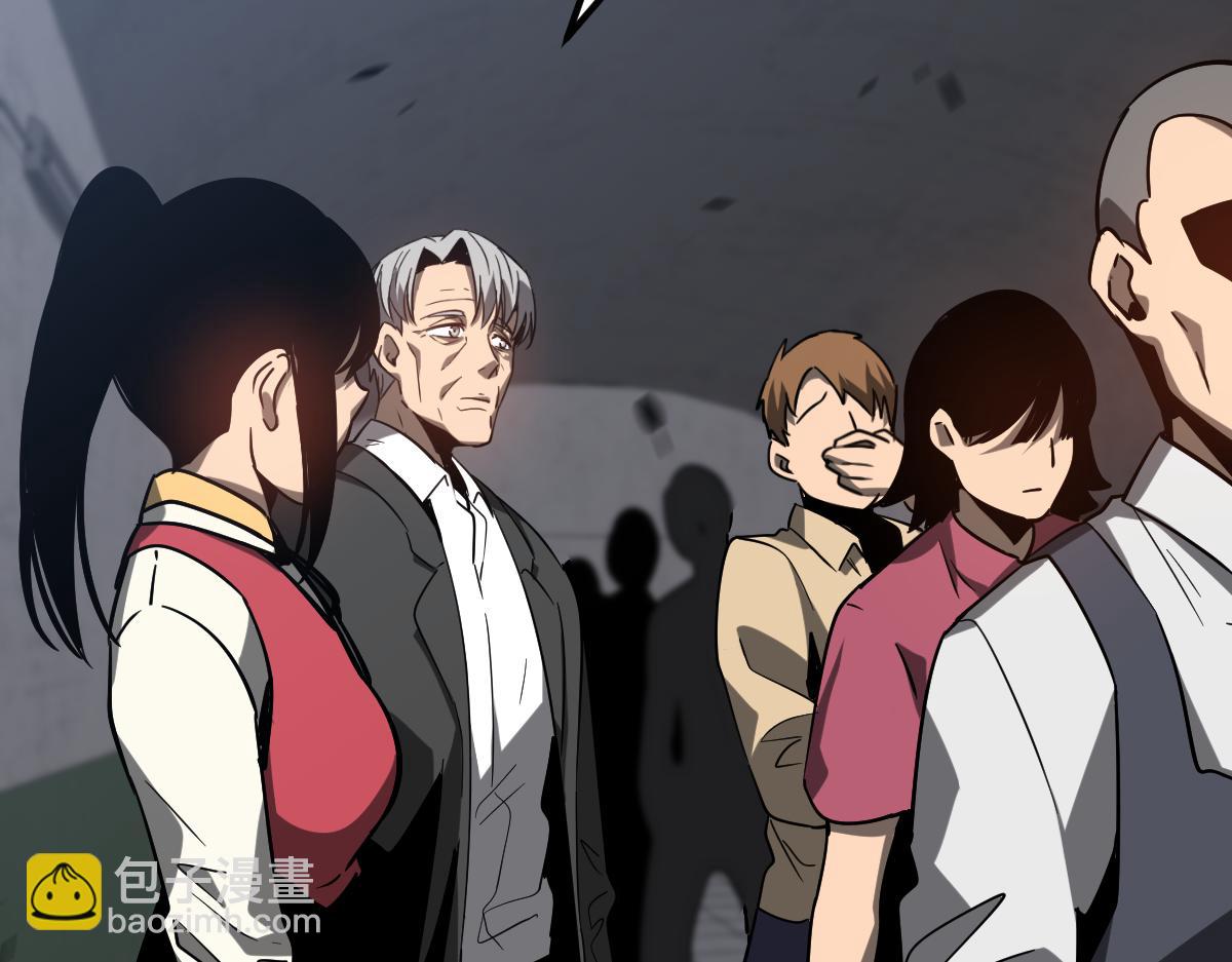 第89话 小计识鬼夫59