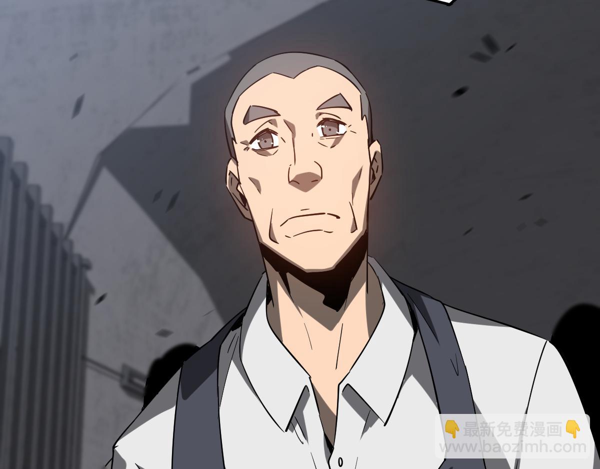第89话 小计识鬼夫61