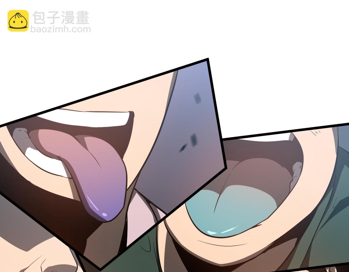 第89话 小计识鬼夫98