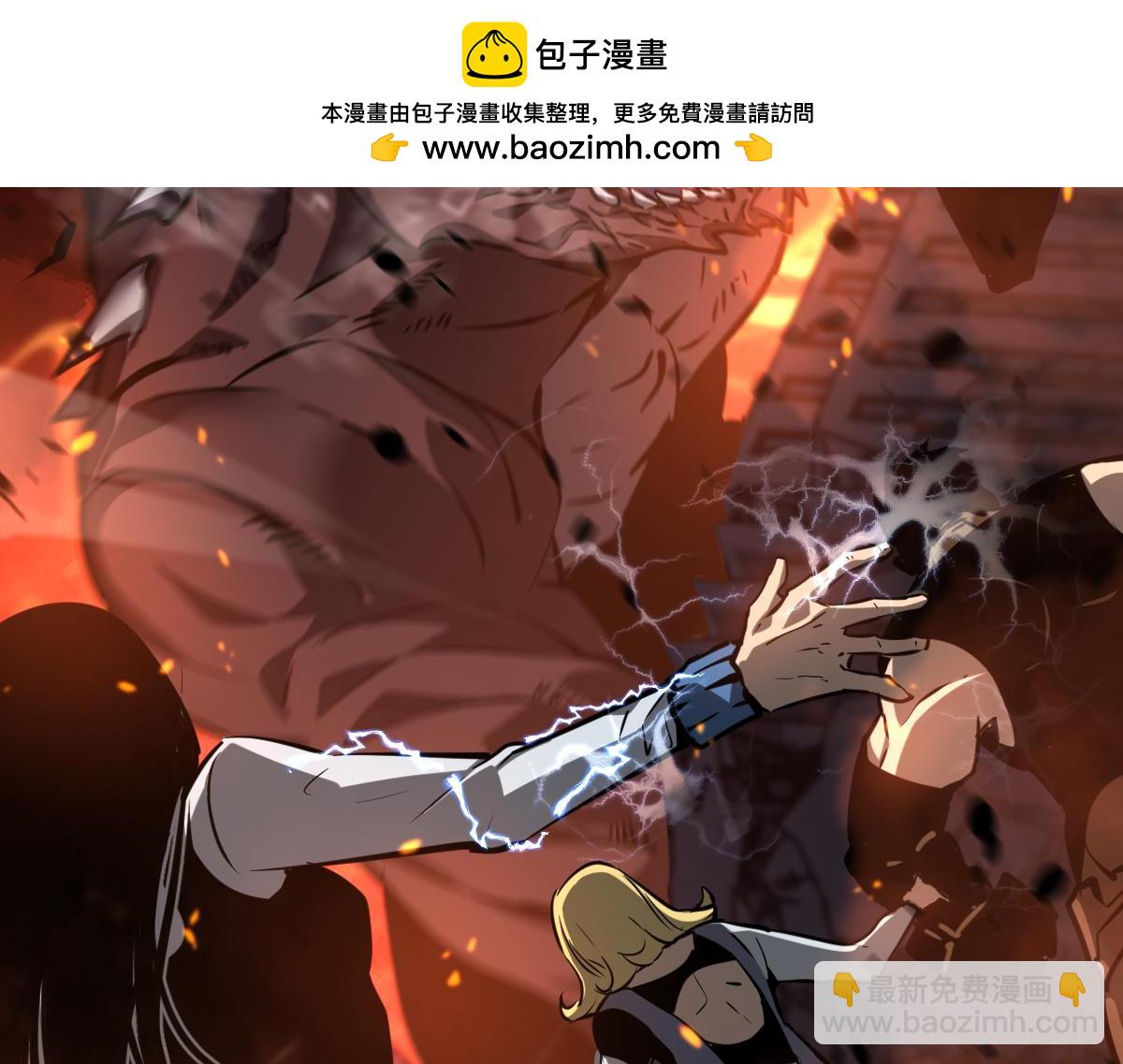 第93话 大战的序幕1