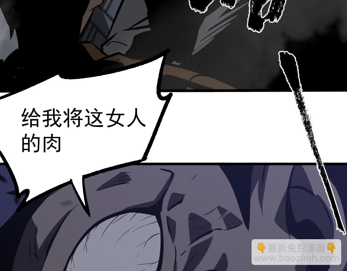 第93话 大战的序幕127