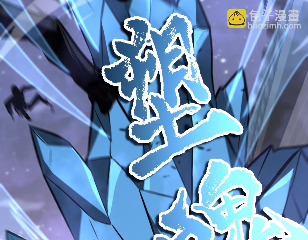 第93话 大战的序幕137