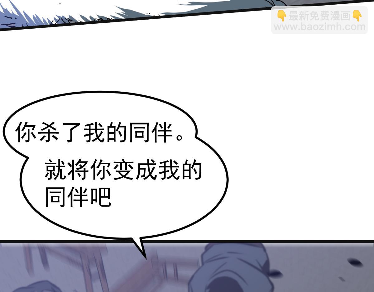 第93话 大战的序幕172
