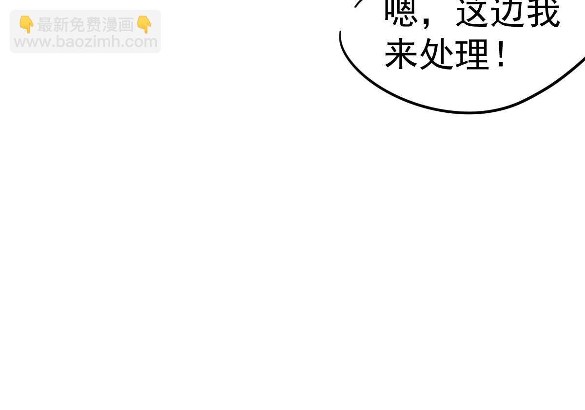 第93话 大战的序幕185