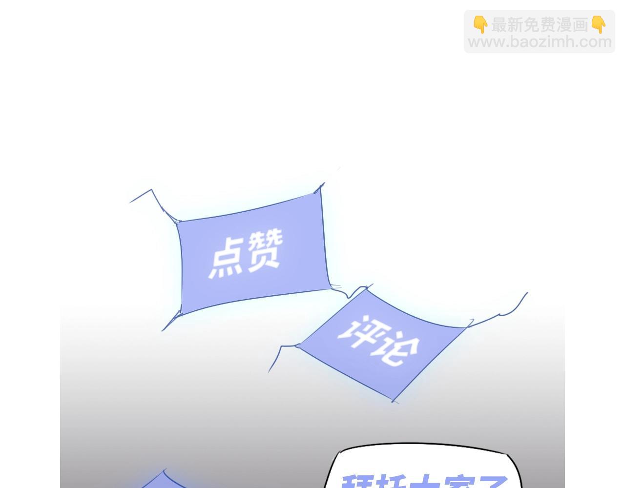 第93话 大战的序幕186