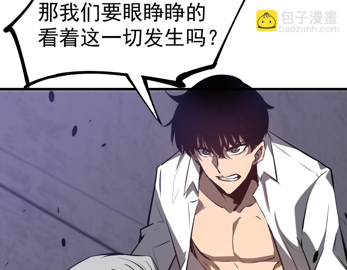 第93话 大战的序幕34