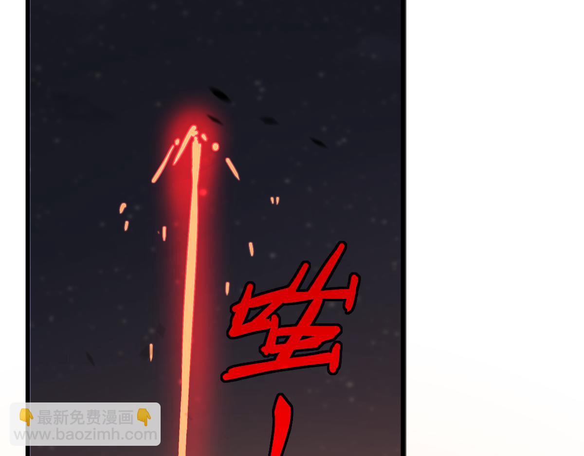 第93话 大战的序幕85