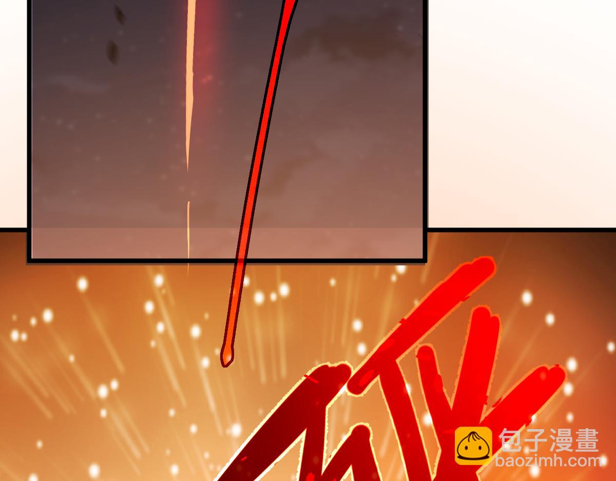 第93话 大战的序幕86
