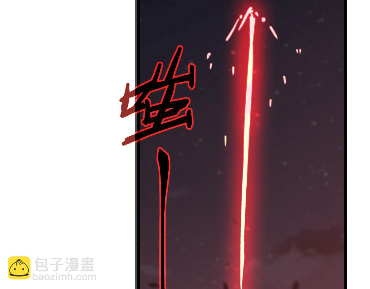 第93话 大战的序幕91