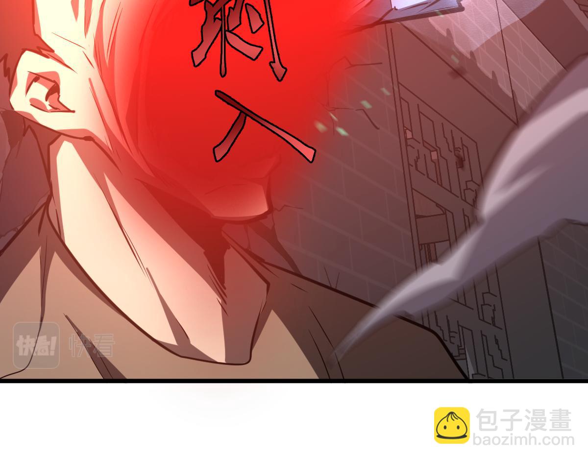 第93话 大战的序幕94